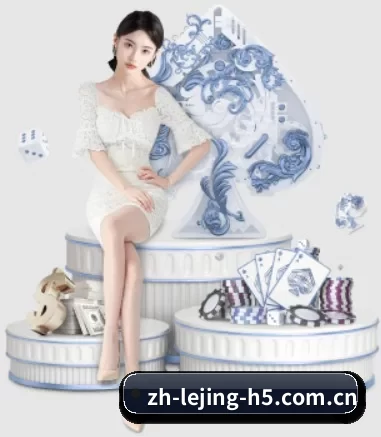 乐竞体育的方向 - 长期内容价值积累